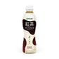 Ito En Black Tea And Mlk ( 12 X 11.8 Oz   )