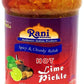 Rani Lime Pickle Hot (Achar, Spicy Indian Relish) 10.5oz (300g) Glass Jar ~ Vegan | Gluten Free | NON-GMO | No Colors | Popular 