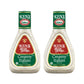 Ken's Steak House Creamy Italian Dressing,16 Fl Oz (Pack of 2)