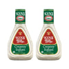 Ken's Steak House Creamy Italian Dressing,16 Fl Oz (Pack of 2)