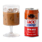 Ucc Original Blend Coffee With Milk, Ready To Drink Coffee, Imported From Japan, 11.3 Oz (Pack Of 6)
