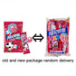 Shanghai Specialty: Bufandi Alps Or Alpenliebe Lollipop Hard Candy 200G/7.1Oz (Strawberry)