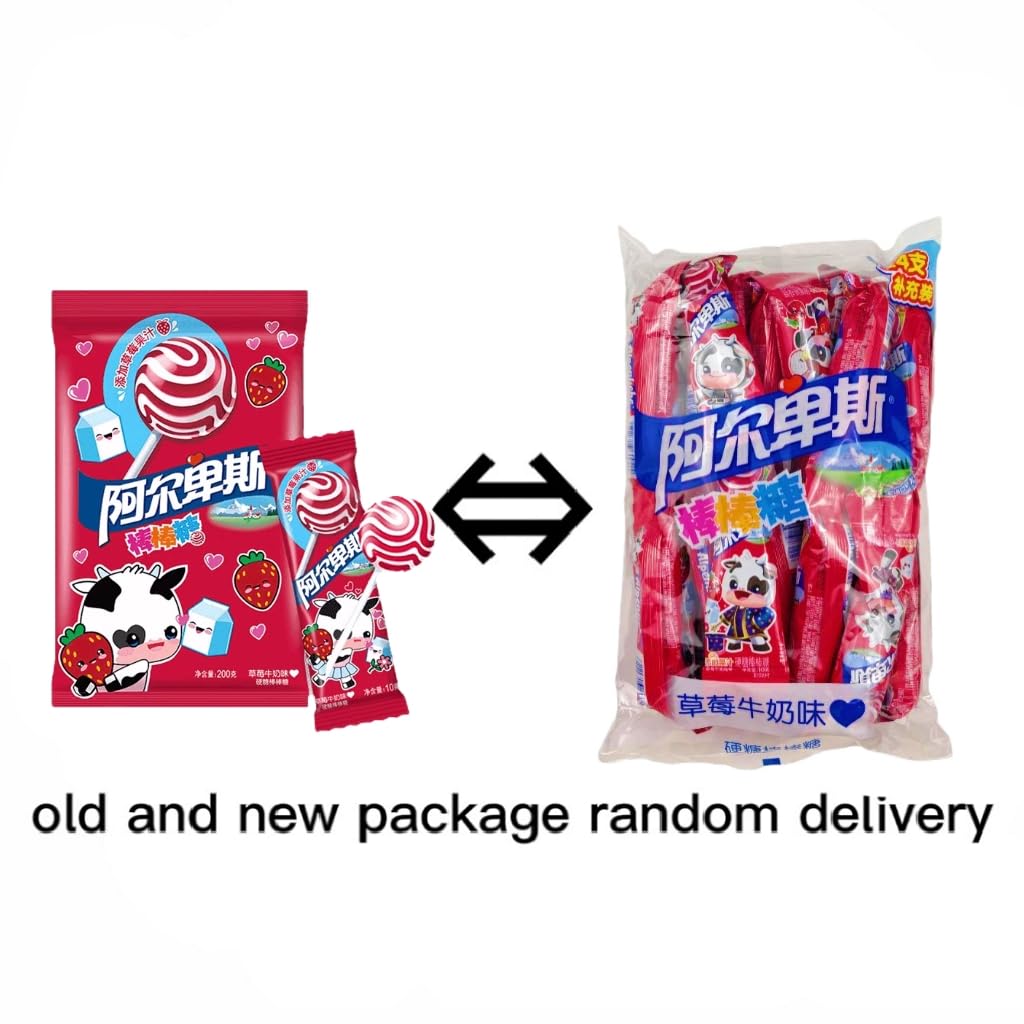 Shanghai Specialty: Bufandi Alps Or Alpenliebe Lollipop Hard Candy 200G/7.1Oz (Strawberry)