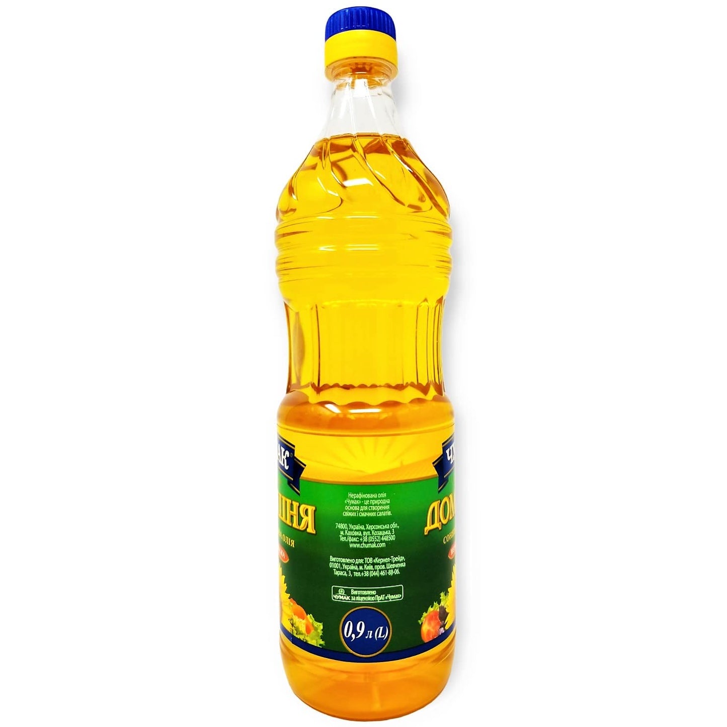 Chumak Sunflower Oil Unrefined, Naturally Expeller Pressed, Non Gmo And High-Heat Sunflower Cooking Oil 0.9L Pack Of 2