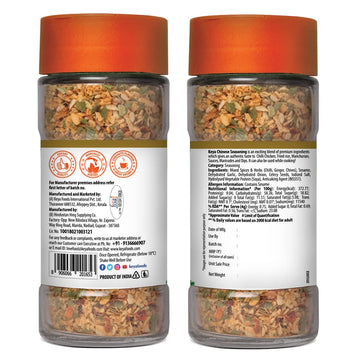 Keya Chinese Seasoning | All Natural & Healthy Spice Blend| Glass Bottle | Premium Herbs And Spices | 50Gm