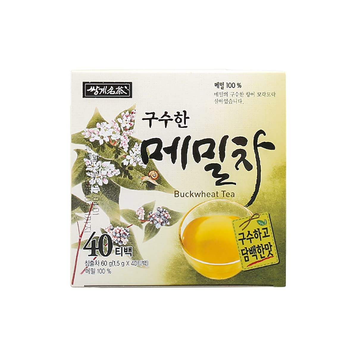 SSANGGYE Buckwheat Tea, Caffeine-free Herbal Tea, 40 Tea Bags, Hot or Cold, Made in Korea