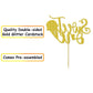 Wulagogo Ice Cream Cake Topper Double-Sided Glitter Decoration, 1 Count, Paper