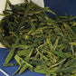 FullChea Longjing Dragonwell Tea - Toasty Bean Aromatic - Loose Leaf - 8.8oz (250g)