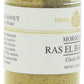 India Tree Ras el Hanout, 1.75 oz