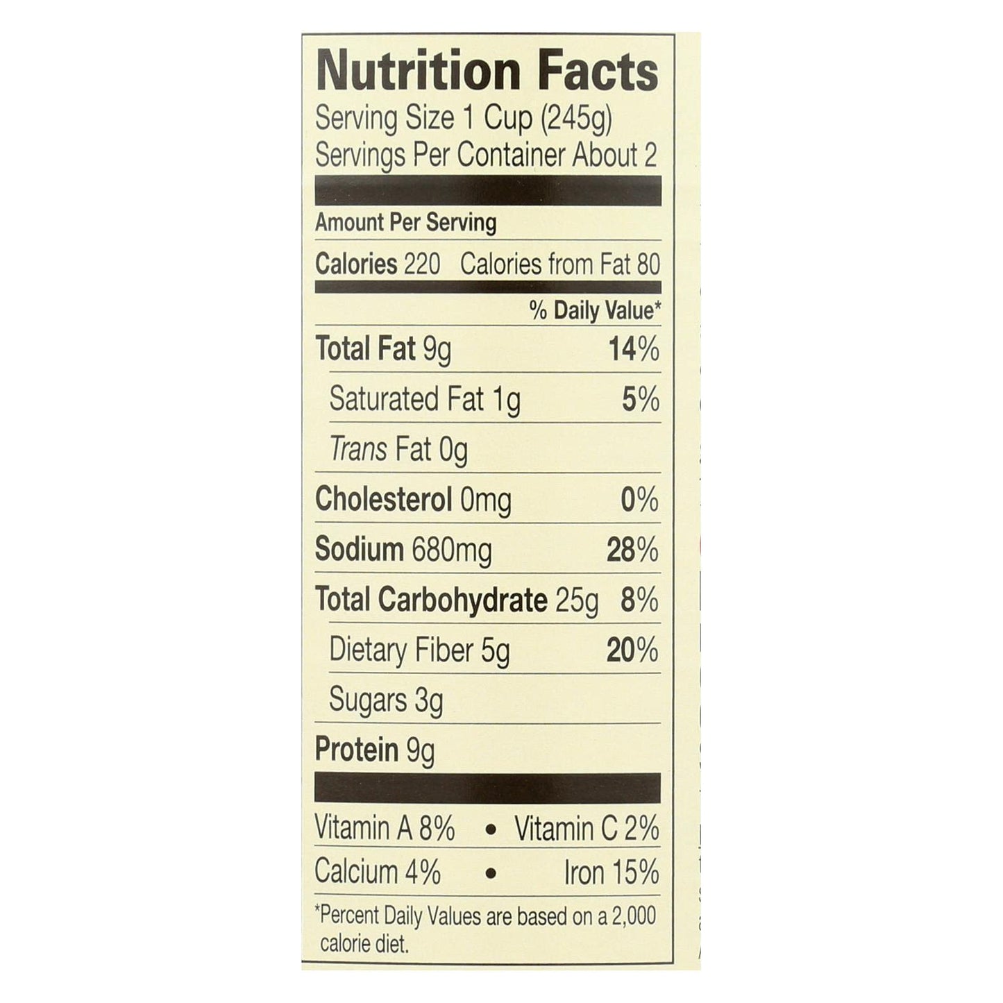 Amy's Kitchen Golden Lentil Soup, 14.4-Ounce Cans (Pack of 12) ( Value Bulk Multi-pack)