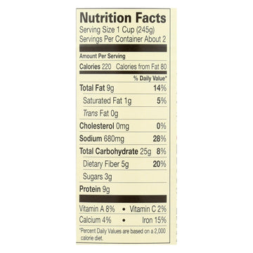 Amy's Kitchen Golden Lentil Soup, 14.4-Ounce Cans (Pack of 12) ( Value Bulk Multi-pack)