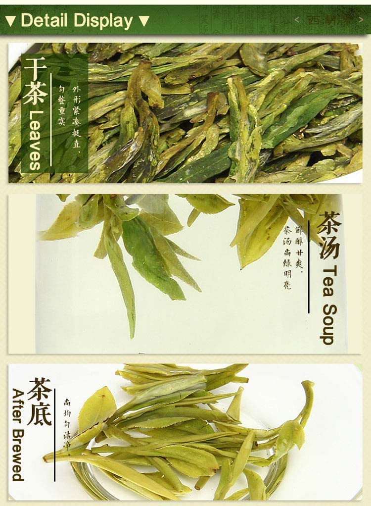 Dragonwell Longjing Tea(Yu Qian),Fresh West Lake Dragon Well Green Tea Leaf Picked Before Grain Rain Day,8.8Oz./250G,3Rd Class,?
