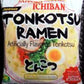 Sapporo Ichiban Japan Tonkotsu Instant Ramen Bag 5 Pc meals 18.5oz (Pack of 6)
