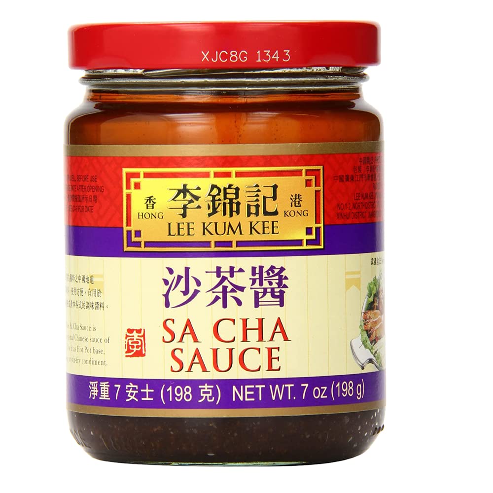 Z. Emma Lee Kum Kee Chiu Chow Chili Oil 7.2Oz /205G (Sa Cha Sauce, 1Pack)
