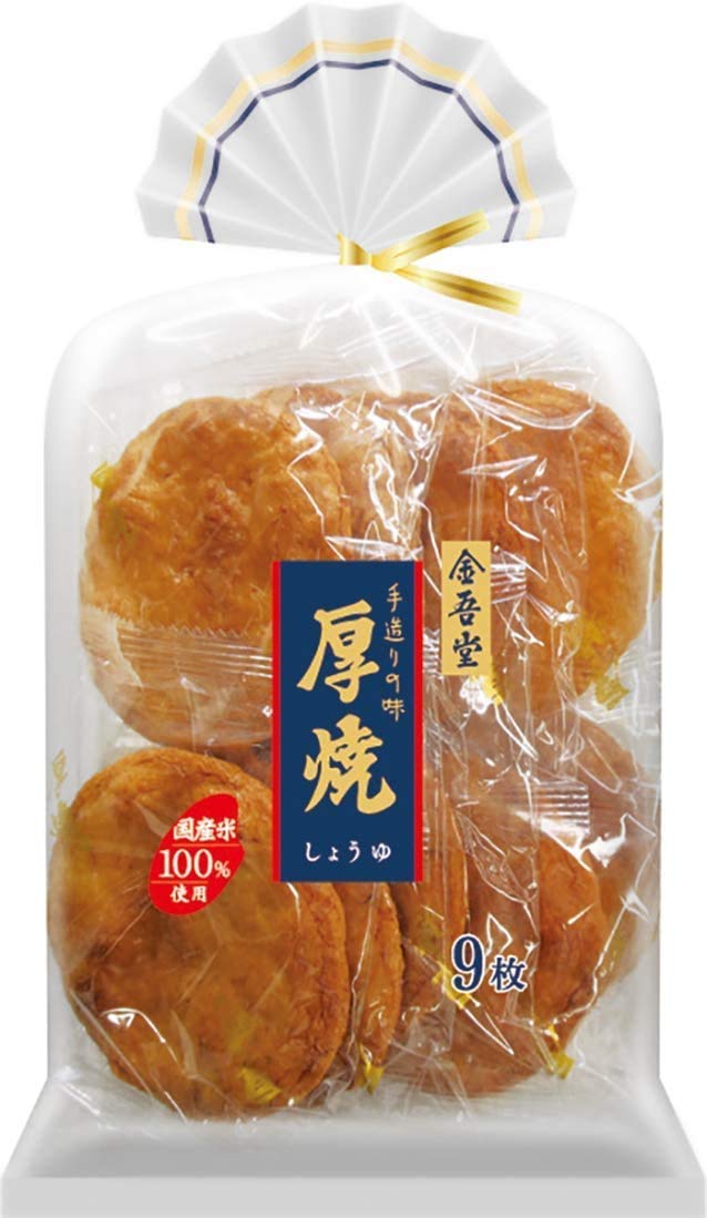 Thick Grill Soy Sauce 6.3Oz 2Pcs Japanese Rice Cracker Kingodou Ninjapo Japan