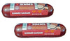 SIMMS Summer Sausage - 32 oz
