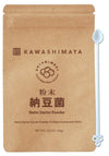 Kawashimaya Natto Starter Spores Powder 0.1 Oz (3G), Can Make Up To 10-30Kg Natto, 100% Made From Organic Soybean Extract, Made