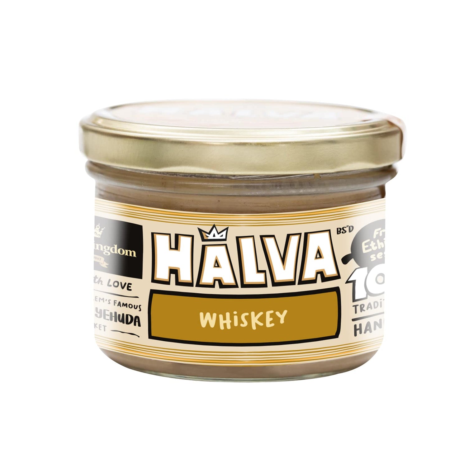 Halva Kingdom Sugar Free Halva Vegan Dessert | Gluten Free, Kosher Certified | Whiskey Flavor | 10 oz
