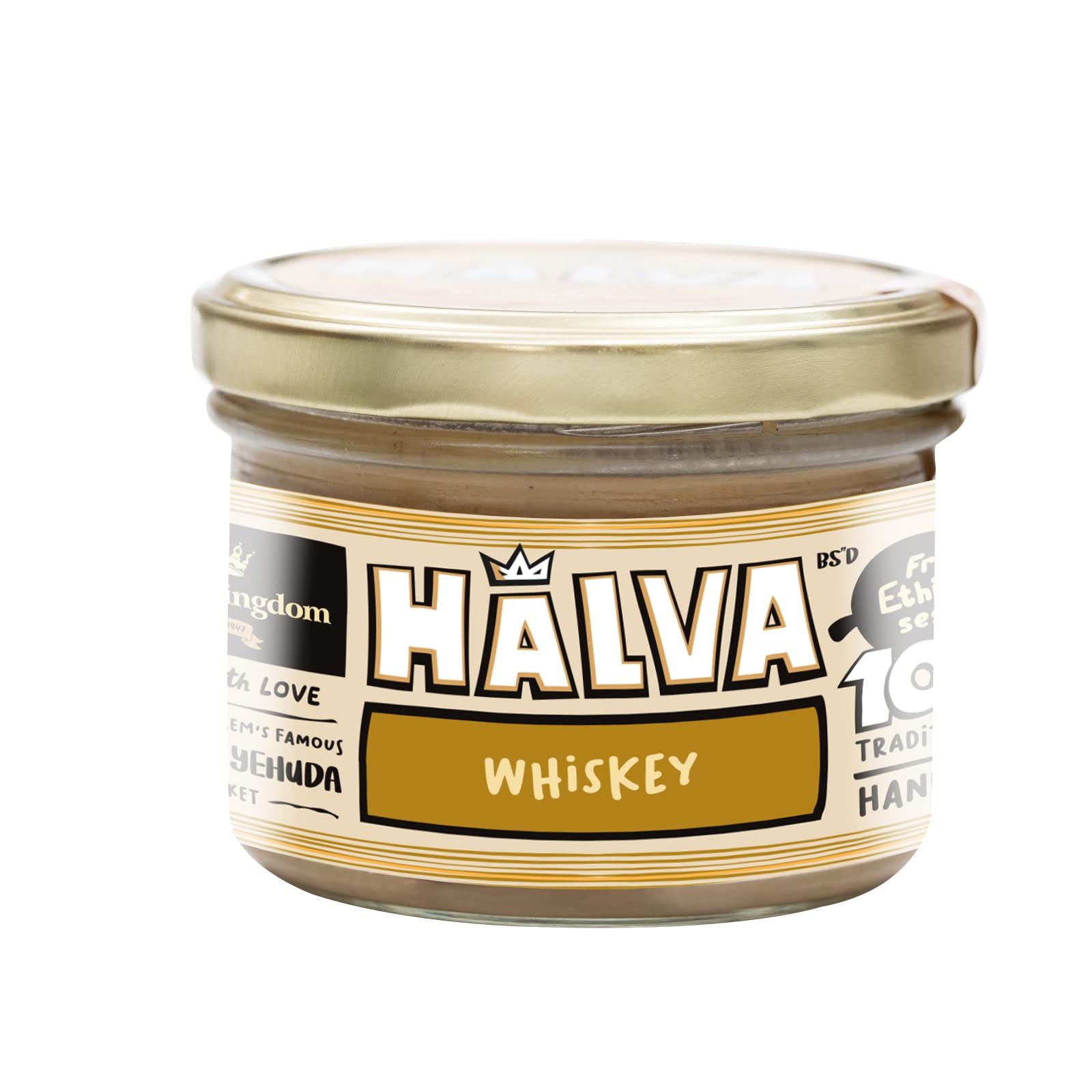 Halva Kingdom Sugar Free Halva Vegan Dessert | Gluten Free, Kosher Certified | Whiskey Flavor | 10 oz