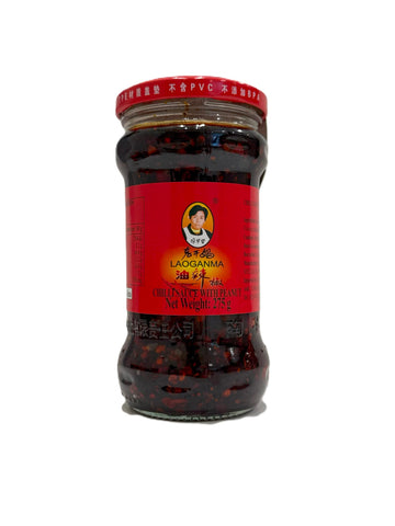 Chili in Oil (Chili Oil Sauce) - 9.70oz (Pack of 1)