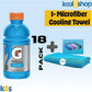Gatorade Cool Blue Thirst Quencher Electrolyte Enhanced Sports Drink 12 Fl Oz Plastic Bottle 18 Pack + 1 Microfiber Cooling Towe