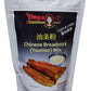 Ying's Chinese Breadstick Mix (???)