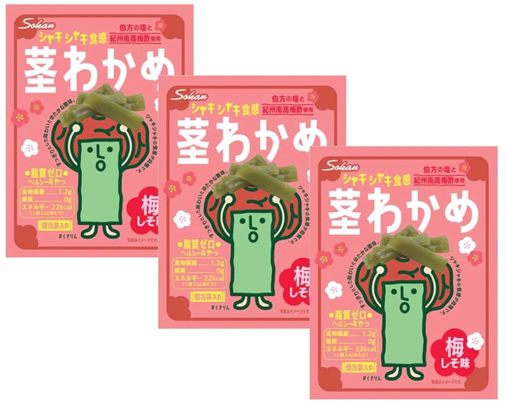 sokan KUKI WAKAME Umeboshi Flavor Japanese Sliced WAKAME Seaweed stem   3 With MAIKO sticker Pio big bazar