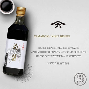 Yamaroku 2 Years Aged Kiku Bisiho Soy Sauce, 18 Ounce