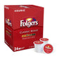 Folgers Gourmet S s Single Cup Coffee for Keurig, Classic Roast, 24 Count