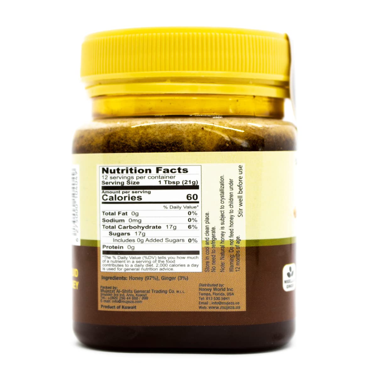 Black Seed Honey with Ginger - Not Mixed with Oil or Powder - Gluten Free - Non GMO - Immune Booster - 100% Natural Raw Honey (2