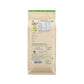 Organic Tattva, Organic Red Rajma (Red Kidney Beans) 500 Gram | Gluten Free And Unpolished