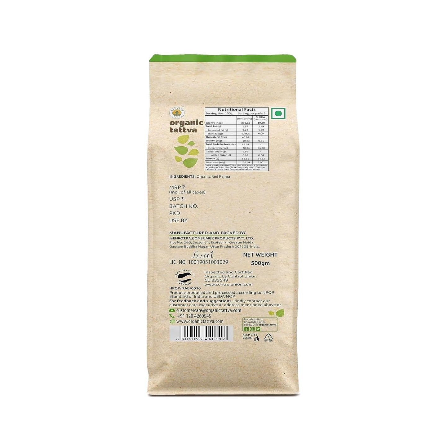 Organic Tattva, Organic Red Rajma (Red Kidney Beans) 500 Gram | Gluten Free And Unpolished