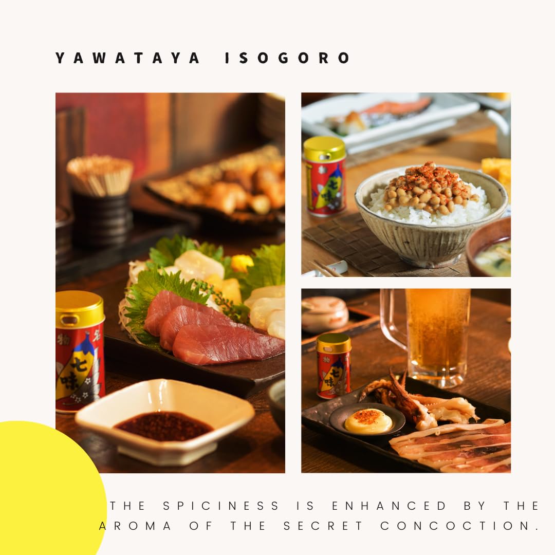 Yawataya Isogoro Shichimi Togarashi, 14G