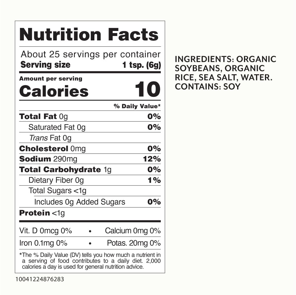 Roland Foods Organic Red Miso Paste, 5.29 oz Pouch, Pack of 1