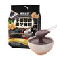 Hand Grinding Black Sesame Paste 500G 17.63Oz Breakfast