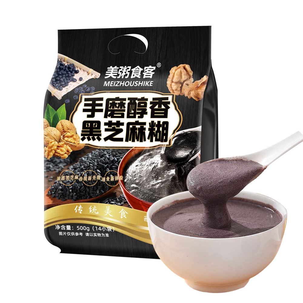 Hand Grinding Black Sesame Paste 500G 17.63Oz Breakfast