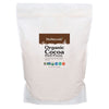Nunaturals Organic Cocoa Powder, Premium Dutch-Process For Drinking And Baking