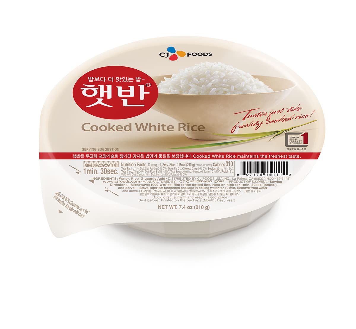CJ Instant Rice: Cooked White Hetbahn, Gluten-Free & Vegan, Instant & Microwaveable, No Preservatives, Healthy & Delicious, 7.4 