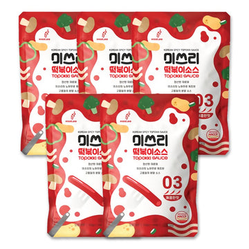 Misslee Tteokbokki Sauce Mix, For Quick & Easy Tteokbokki At Home, 5 Pack, 2 Servings Each, Level 3 Spicy, Rich & Bold, Ideal Fo