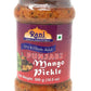 Rani Punjabi Mango Pickle Mild (Achar, Indian Relish) 10.5Oz (300G) Glass Jar ~ Vegan | Gluten Free | Non-Gmo | Kosher | No Colors | Popular Indian Condiment, Indian Origin