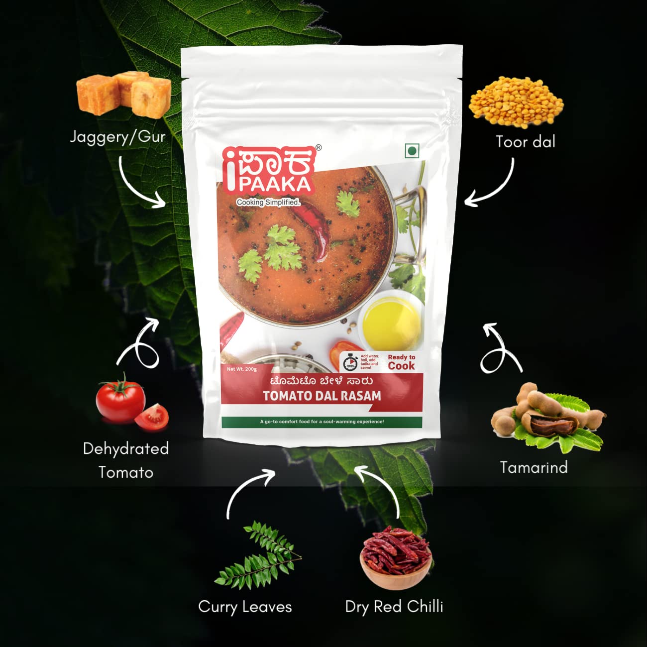 Ipaaka Tomato Dal Rasam, 200G, Freshly Ground,Instant Mix, With Dal And Tomato,Instant Rasam,Chemical Free,Just Like Homemade-No