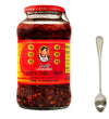 laoganma spicy chili crisp sauce Xiang La Cui Comes with a free Toothsome Mart spoon (pack of 1, 23oz)