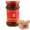 laoganma Spicy Chili Crisp Sauce, Chinese Sauce Xiang La Cui 7.4oz pack of 1