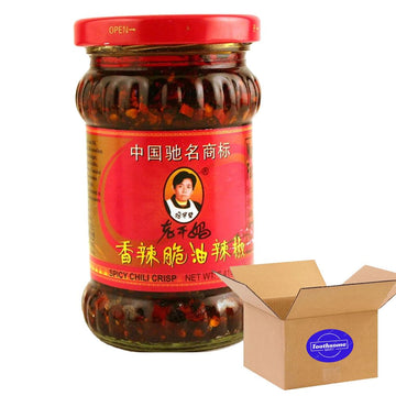 laoganma Spicy Chili Crisp Sauce, Chinese Sauce Xiang La Cui 7.4oz pack of 1
