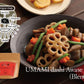 Japanese Dashi Packet Awase (Blend), Dashi Broth Soup Stock, No Msg, 10G Packet X 8, On The Umami