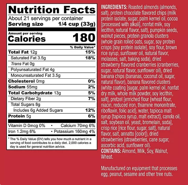 Generic Wild Root Trail Mix - Omega Powerhouse, 24 Ounce (Pack of 1)