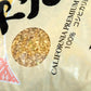 Kagayaki Brown Rice - California Short Grain, Rich in Protein & Fiber, 4.4 lbs