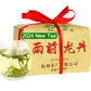 Dragonwell Longjing Tea(Yu Qian),Fresh West Lake Dragon Well Green Tea Leaf Picked Before Grain Rain Day,8.8Oz./250G,3Rd Class,?