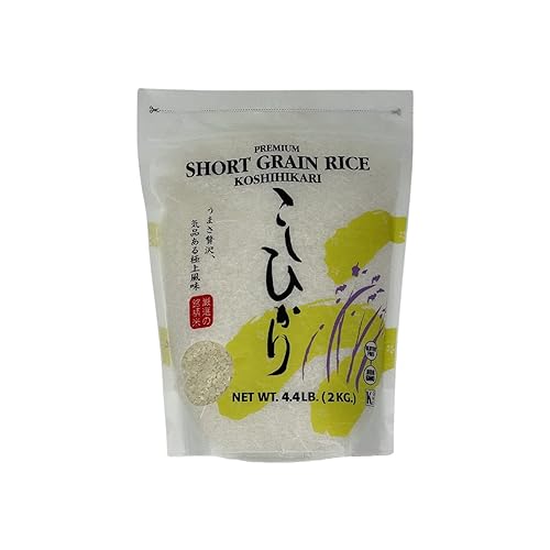 Shirakiku Dried Grains & Rice - Japanese Short Grain White Koshihikari Rice - Uncooked Premium Quality Sweet Sticky Sushi Rice, 4.4 Pounds Bag