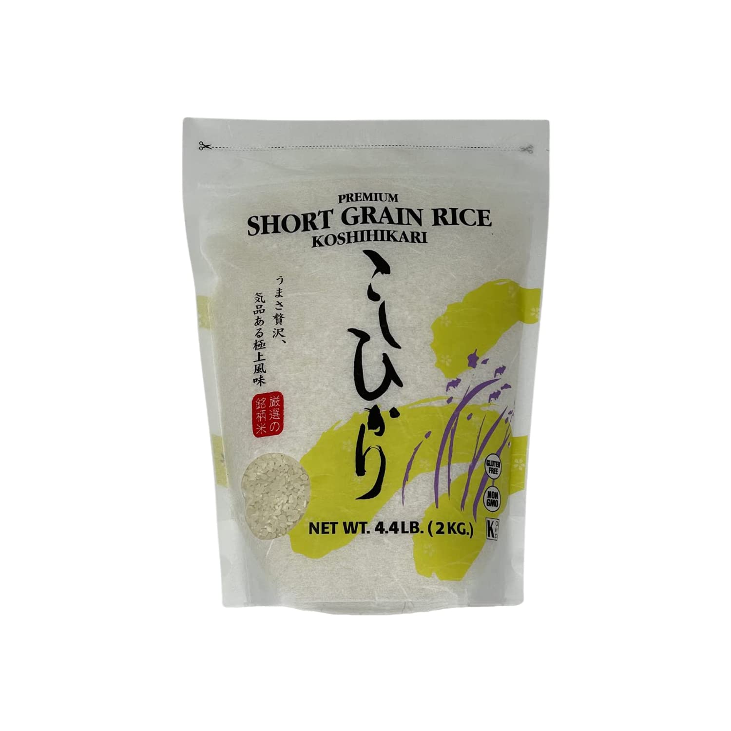 Shirakiku Dried Grains & Rice - Japanese Short Grain White Koshihikari Rice - Uncooked Premium Quality Sweet Sticky Sushi Rice, 4.4 Pounds Bag